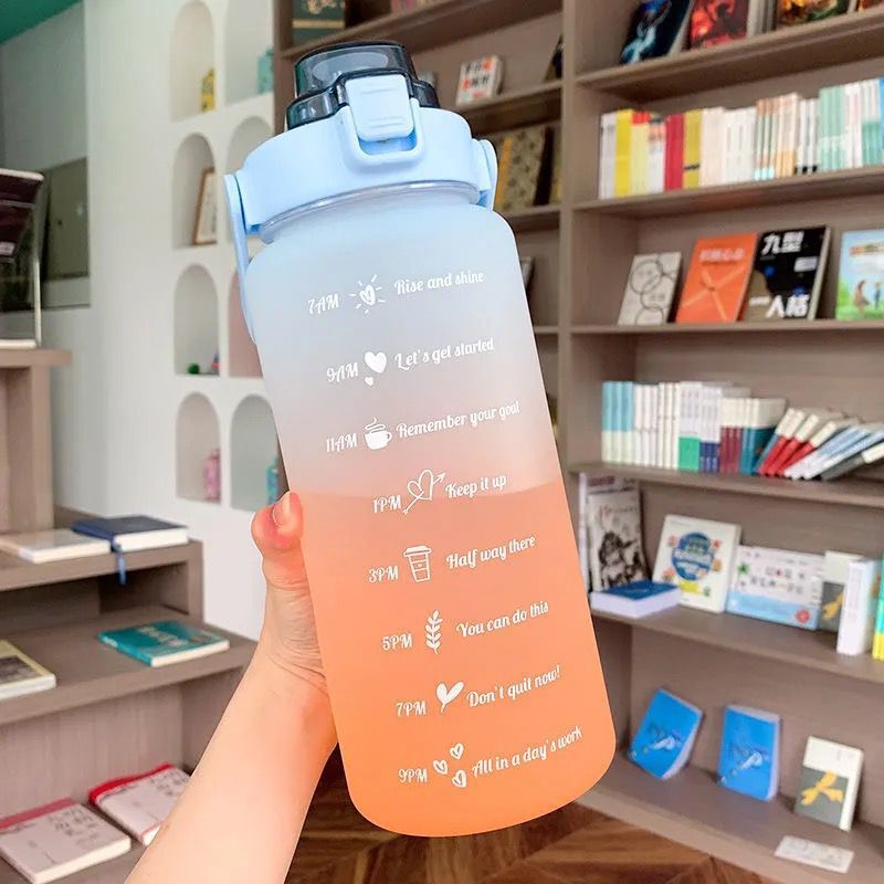 Fitness Drinking Bottle